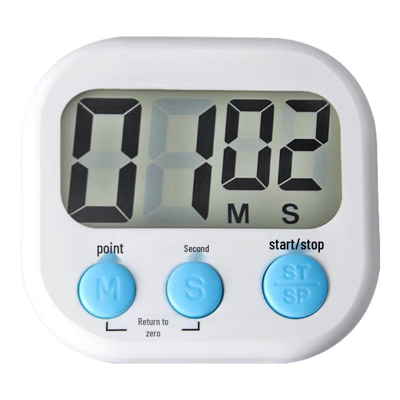 Baijie Magnetic Digital Kitchen Timer & Alarm