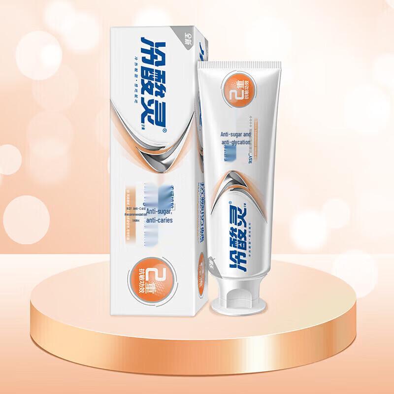 Leng Suan Ling Experten Anti-Sensitivitäts Zahnpasta Bundle
