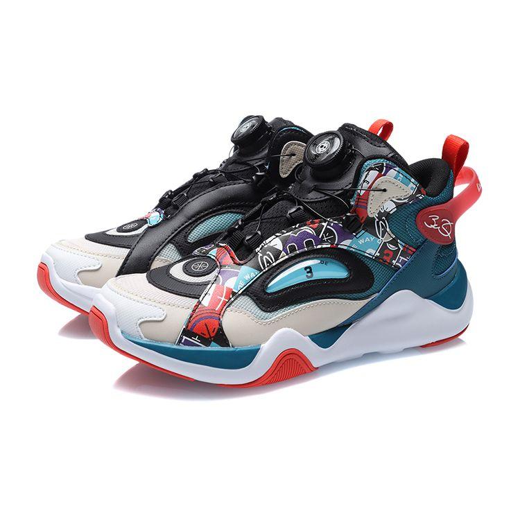 Li Ning Wade Series Sports Casual Shoes Kids Sneakers Apricot Black Blue YKCR042-3