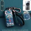 Yadea Guanneng m9E9/G5/GT5 Electric Vehicle Key Cover & Remote Control Holder.