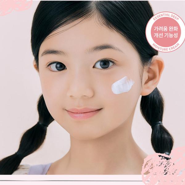 JUNGSAEMMOOL Kids Essential Deep Moisture Cream 100ml