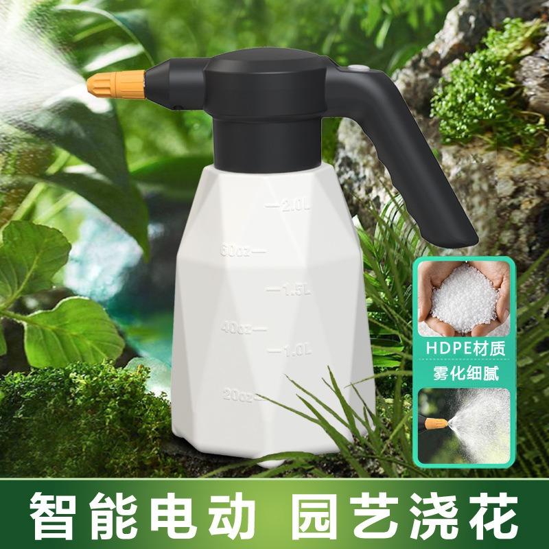 2L Electric Spray Pot Automatic Watering Can for Gardening Flower Sanitizing Power-Powered Garden Tool
