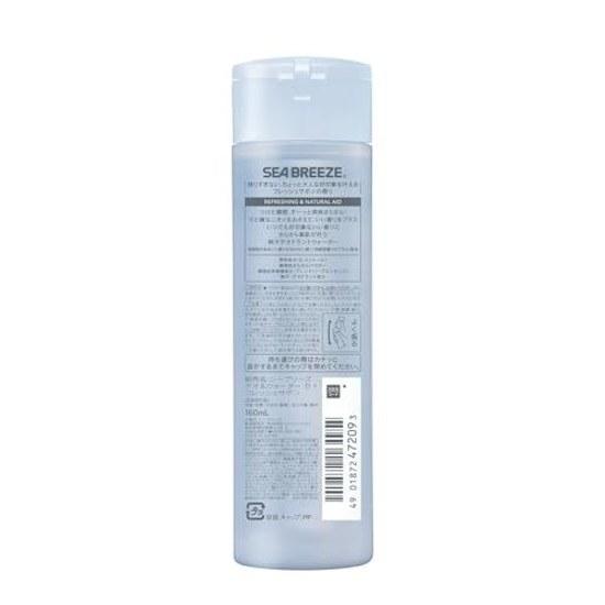 SEABREEZE Deo Water Fresh Soap Quasi-drug 160mL Mist Deodorant Antiperspirant Refreshing Refresh Sweat Spray Heat Protection