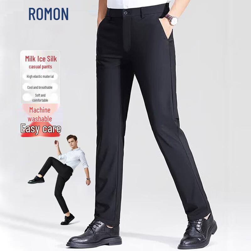 Romon Men's Ice Silk Straight-Leg Casual Pants