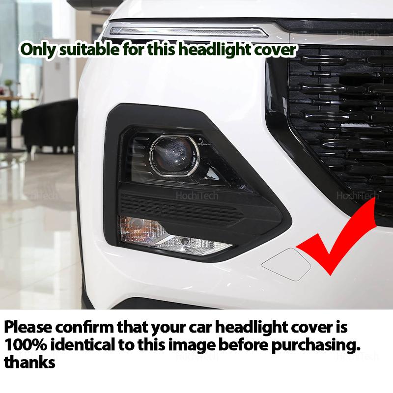 For Baojun 530 Chevrolet Captiva CN202S 2018-21 Headlight Cover Car Headlamp Lens Glass Replacement Front Lamp Shade Auto Shell