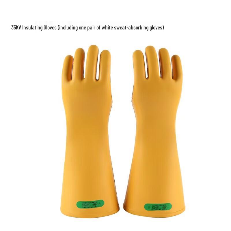 DAXTE 35KV High-Voltage Electrician Insulating Gloves