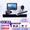 Huawei B0X600 1080p 30fps Video Conferencing Terminal (CN Version)
