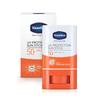 UV Protection Sun Stick 15g SPF50+ PA++++ Portable Hydration & Strong Defense