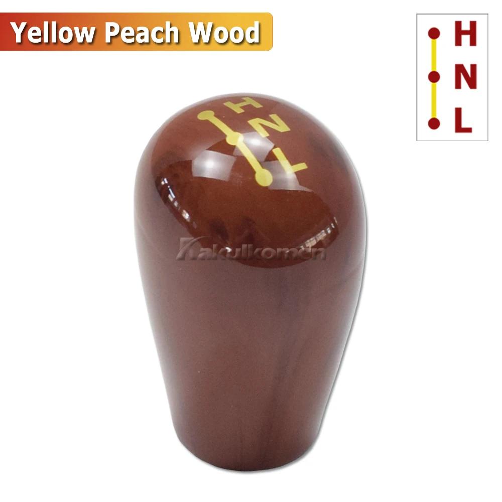 Gear Shift Knob For Toyota Prado LC120 Land Cruiser Prado 2003-2009 Manual 5 Speed Gear Stick Knob Shifter Lever HandBall