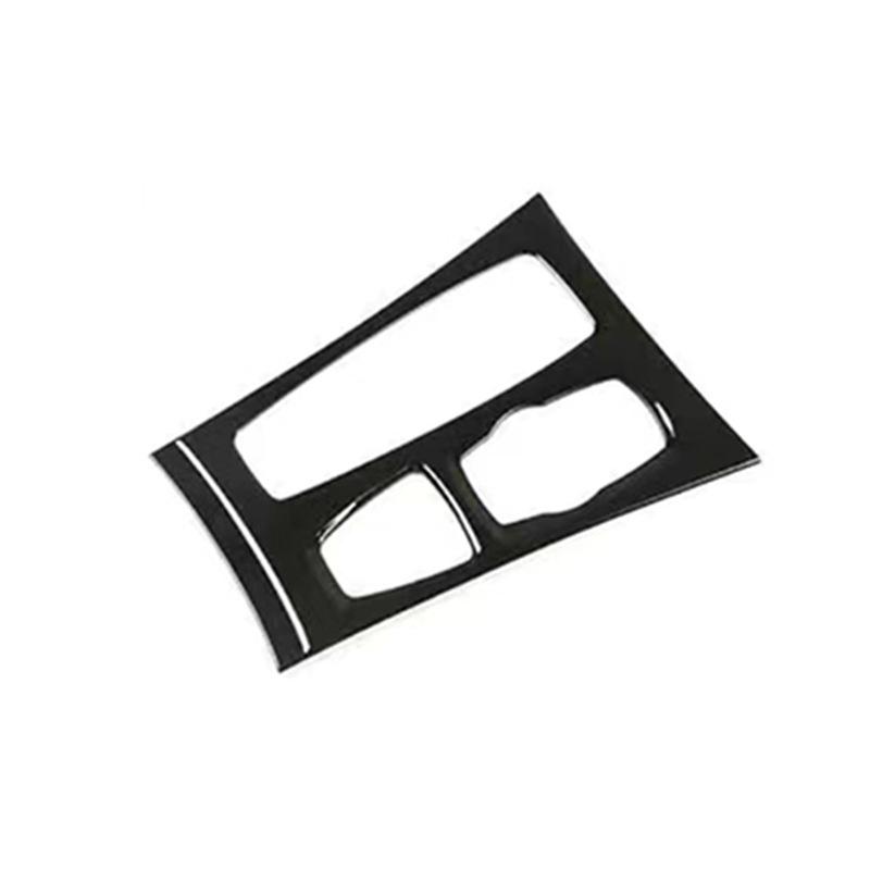 Gear Panel Decorative Cover Upgrade for BMW X5 E70 & X6 E71 (2008-2014)