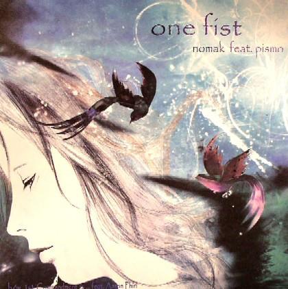 

12inch Record - One Fist HSV002 Huge Soul 2007 Japan Rap & Hip-Hop/R&B Used