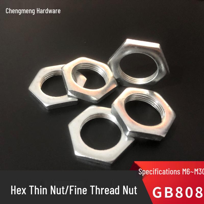 M6-M30 White Zinc Hex Thin Fine Thread Lock Nut GB808.