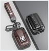 2025 Tank 300/400/500/700 Hi4-T Key Case Simple Shell Buckle