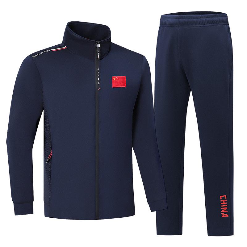 Unisex Martial Arts Training Sportswear Set - Casual Coach/Student Team Uniform