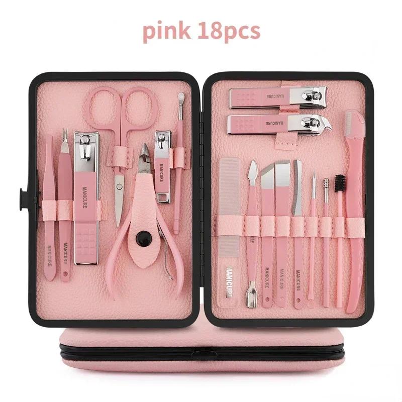 8-23pcs/set Nail Cutter Set High-quality Stainless Steel Nail Clipper with Folding Bag Nail Supplies for Professionals