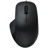 Rapoo Office Mouse Series