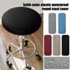 1PC Solid Color Elastic Waterproof Milk Silk Round Stool Cover Suitable For Round Stool Cover Anti Dirty Dining Stool Covers