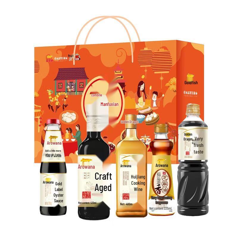 Clear Shampoo 700g Anti-Dandruff Oil Control Bundle with Arowana Seasoning Gift