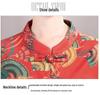 2025 Autumn/Winter Plus Velvet Ethnic Frog Button Cardigan for Middle-Aged and Elderly Mothers - Warm, Versatile, Fashionable Outerwear