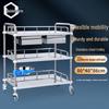 Stainless Steel Medical Treatment Cart
