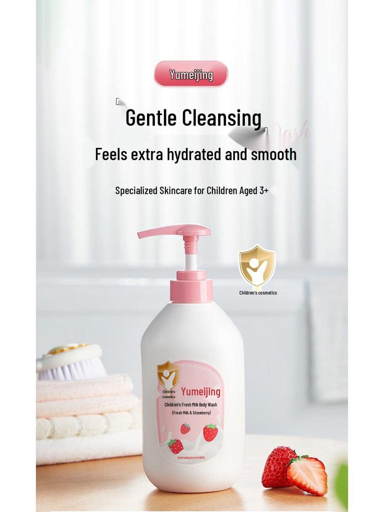 Yumeijing 550g Kids' Strawberry Shower & Hair Gel - Gentle, Hydrating, Softens Hair