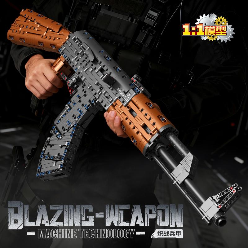 1:1 Scale AK-47 Assault Rifle Building Blocks Model, Detailed DIY Assembly Military Display Bricks, Collectible Gift for Adults