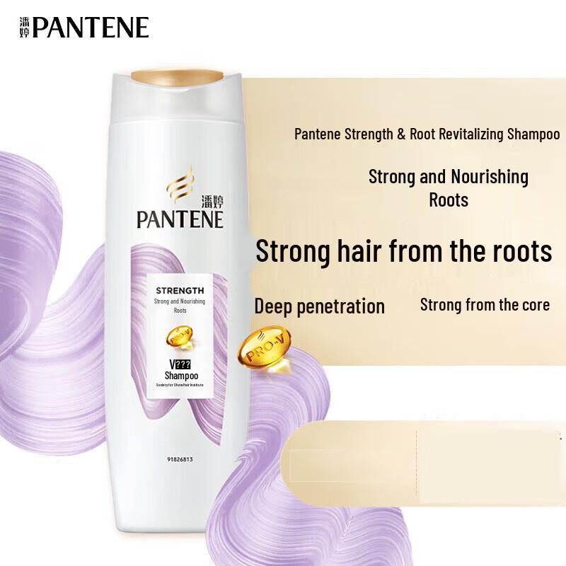 Szampon Pantene Pro-V Wzmacniający Korzenie i Dodający Objętości