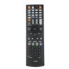RC 865M Ersatz-Fernbedienung Passend für ONKYO AV-Receiver TX NR525 TXNR525