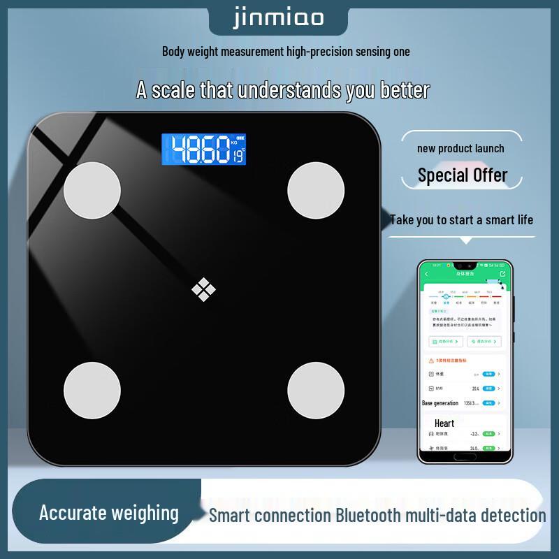 Jinmiao Smart Body Fat Scale