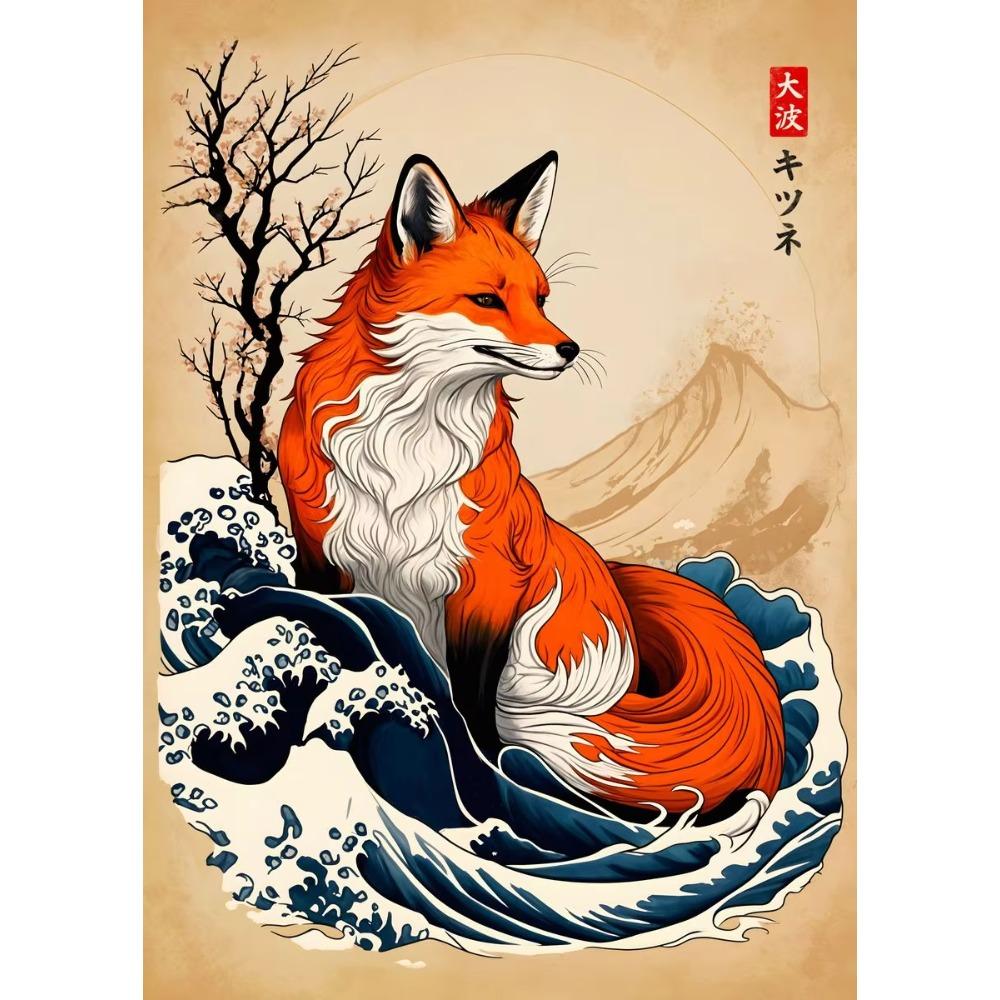 Japanese Great Wave of Animal Capybara Lion Shiba Inu Tiger Vintage Poster Canvas Printing Wall Art Picture for Room Home