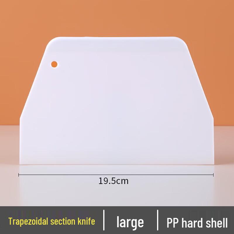Multi-functional Cake Scraper & Slicer