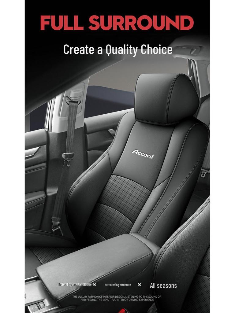 Accord Tenth Gen Leather Seat Cushion - Universal Fit, Four Seasons, Five-Seat.