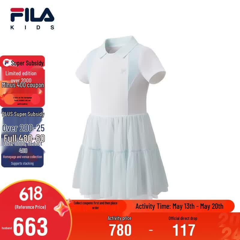 FILA Kids Short-Sleeve T-Shirt Dress with Shorts 105