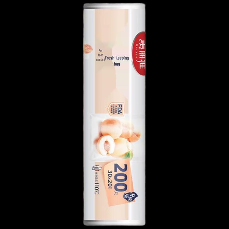 Meiliya Medium Thickened Food Fresh-keeping Bags (200pcs x 5 Packs)
