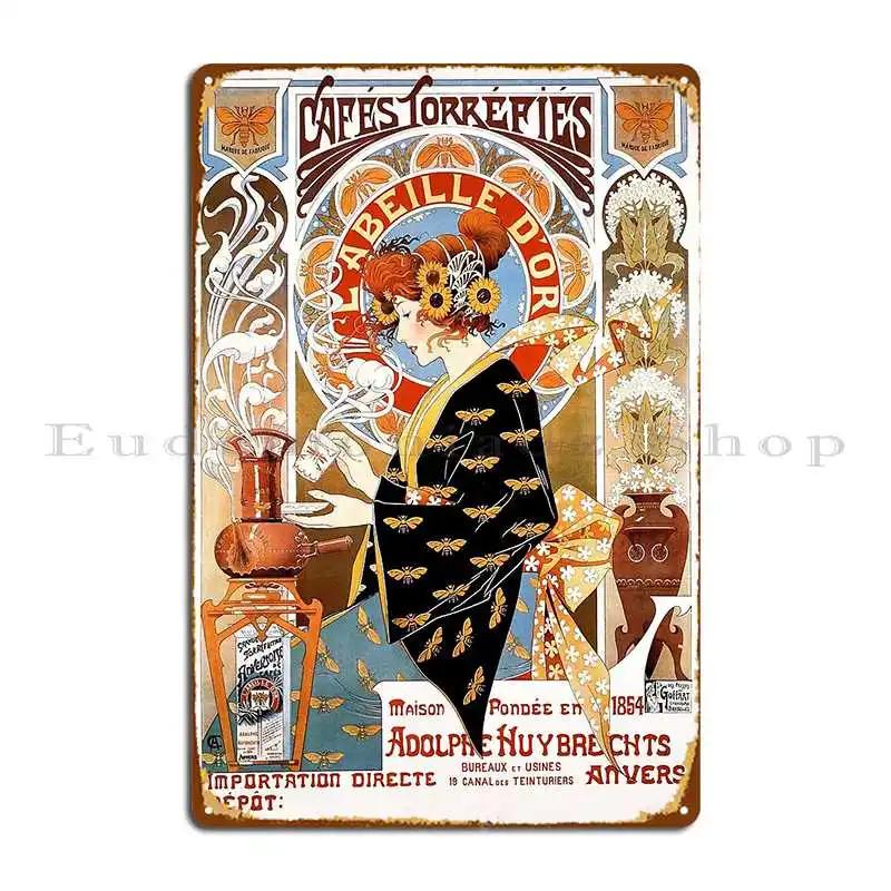 Art Nouveau Coffee Poster Metal Plaque Plaques Funny Designing Cinema Designer Tin Sign Poster 20x30cm
