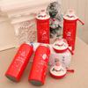 Portable Thermo Mug Leakproof 304 Stainless Steel Vacuum Insulated Bottle Water Cup Christmas Gift