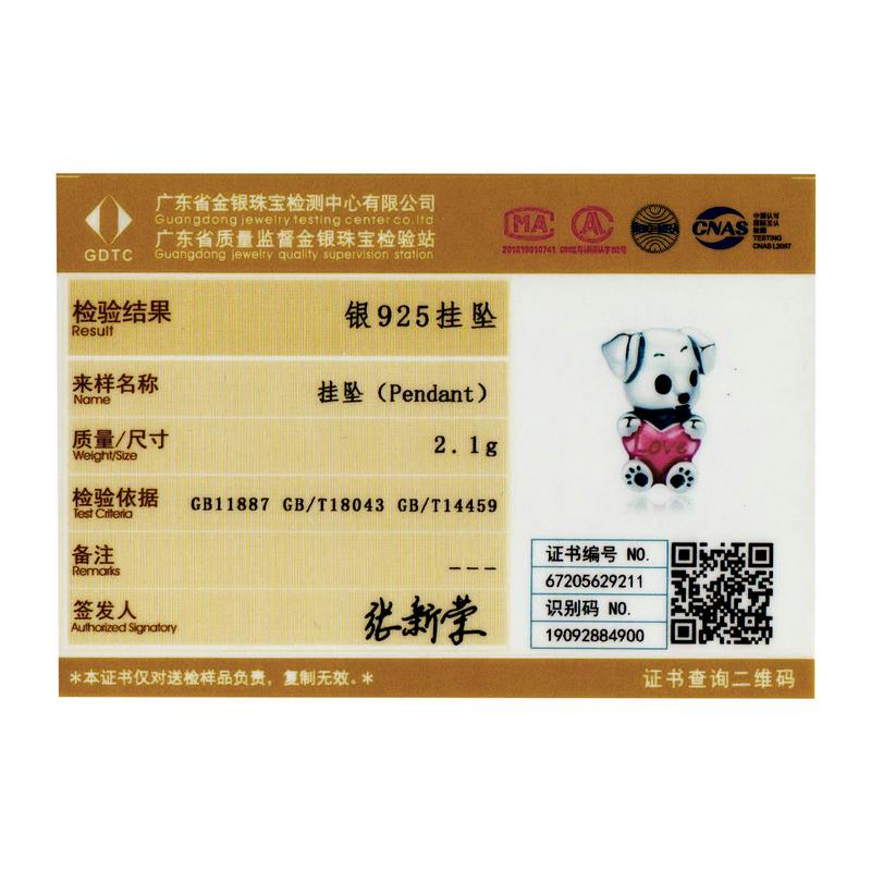 WOSTU 925 Sterling Silver Puppy Dog Bead Cute Animal Pink Enamel Charm Fit Original Bracelet Necklace Lovely Jewelry CQC1677