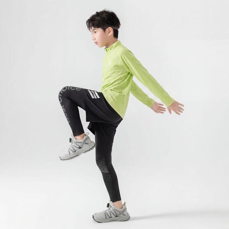 Moonkids Boys' Quick-Dry Sport Training Set