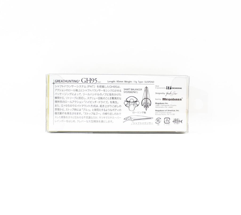 Megabass GH 95 DD Suspend Lure LZ Chart Back Yamame (9481)