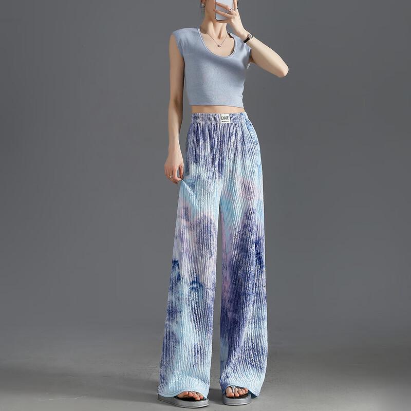Demana Artistic Pleated Gradient Elastic Waist Straight-Leg Pants