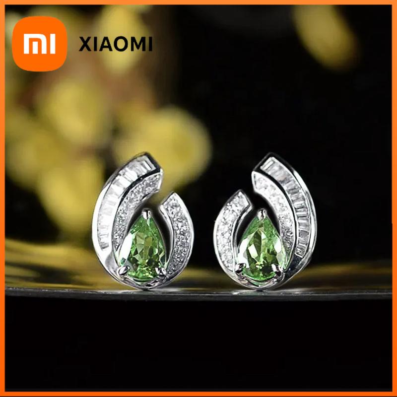 Xiaomi Huitan Women's Stud Earrings Waterdrop Shaped Ear Stud with Pear Green Cubic Zirconia Luxury Bridal Wedding Earrings New Jewelry