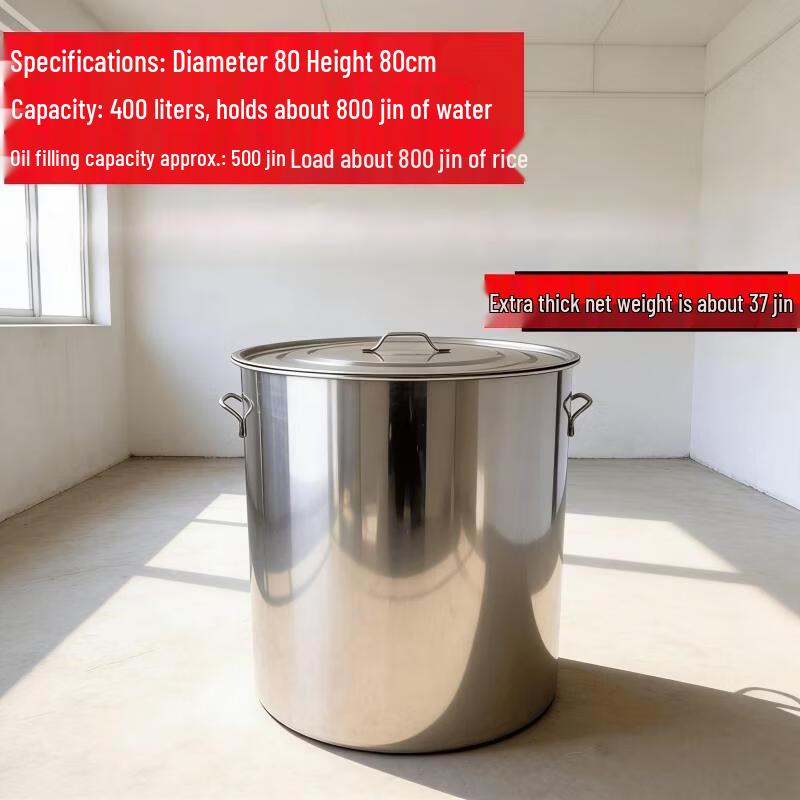 Commercial Heavy-Duty Stainless Steel Round Bucket with Lid