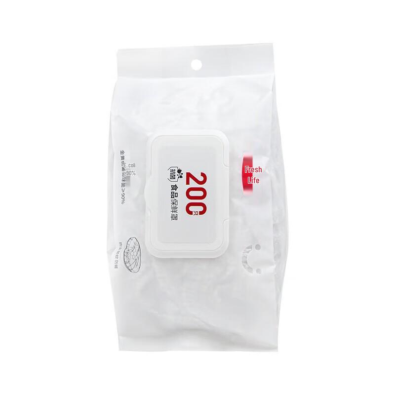 

Fresh Life Antibacterial Food Preservation Cover