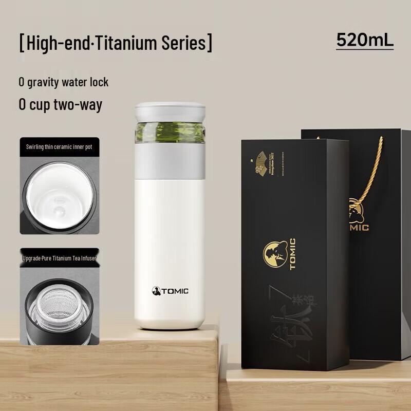

TOMIC 520ml Ceramic Lined Insulated Tea Cup