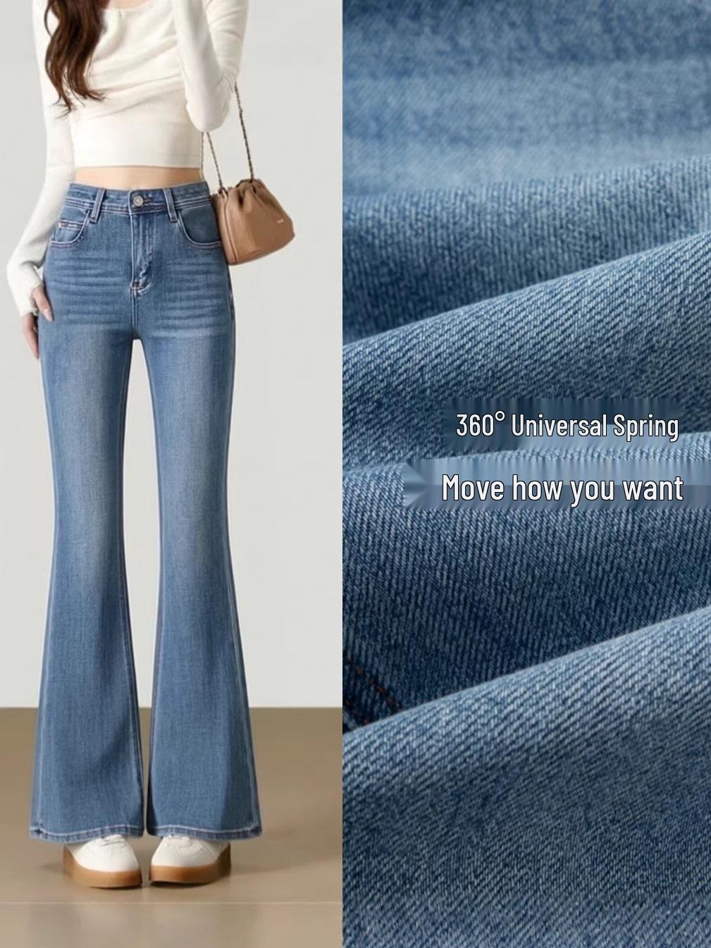 Women s Blue Tencel High Waist Bell Bottom Jeans (Spring 2026) - Slimming, Four-Way Stretch, Micro Flare, Bodycon Long Pants 28