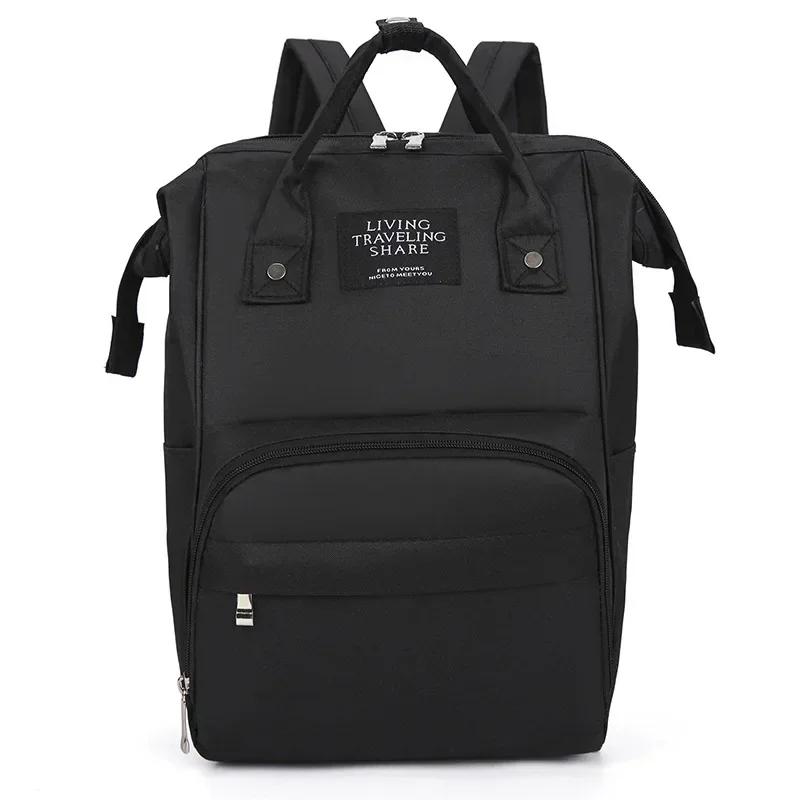 Nappy Backpack Diaper Bag Mummy Large Capacity Bags Mom Baby Multi-Function Waterproof Outdoor Travel Diaper Bags for Baby Care