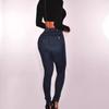 Ladies' Four Seasons Sexy Small Feet Fashionable Retro Slimming Comfortable Elastic Denim Pants