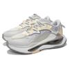 Li Ning Exceed Infinity Casual Shoes Women's Low Top Bud Yellow Gray/Antique White AZGS054-2