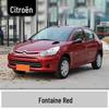 Touch-Up Paint Pen for Dongfeng Citroën: Elysee, C4L, Sega, Versailles, Picasso, Yunyi, Fukang.