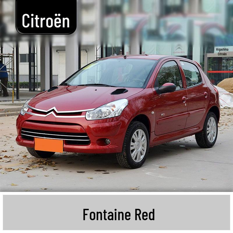 Touch-Up Paint Pen for Dongfeng Citroën: Elysee, C4L, Sega, Versailles, Picasso, Yunyi, Fukang.